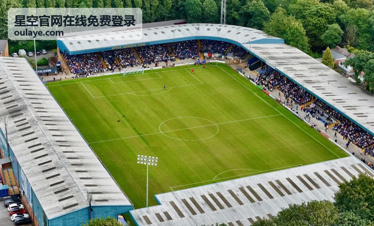 星空官网在线免费登录账号与验证码填写示意